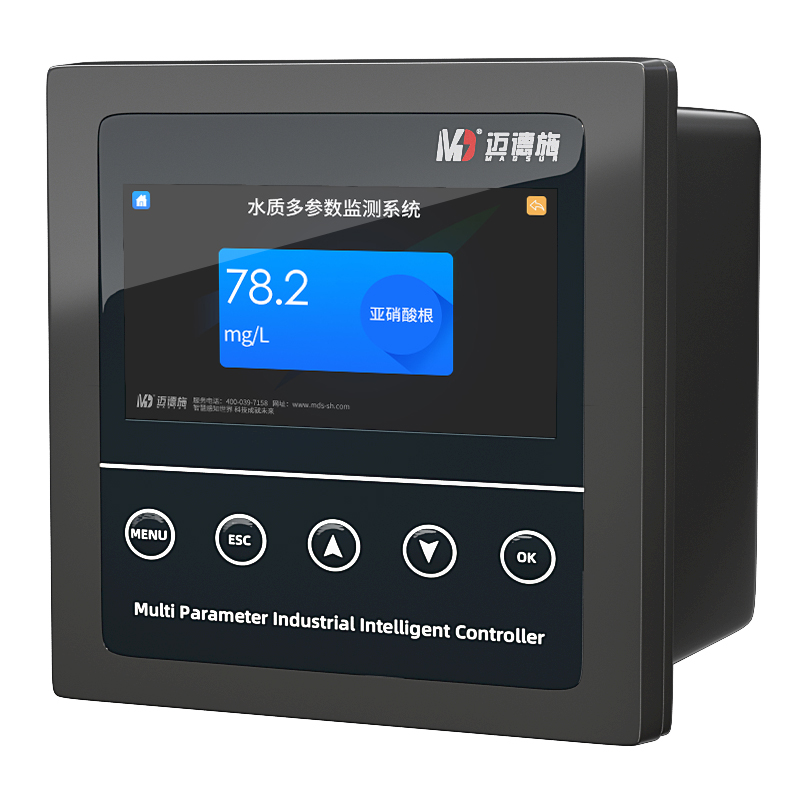 1683256712343451.jpg 亞硝酸根.jpg