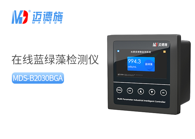 1685517459341337.jpg 藍綠藻.jpg