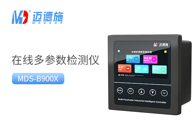 1685601969475202.jpg 多參數(shù).jpg