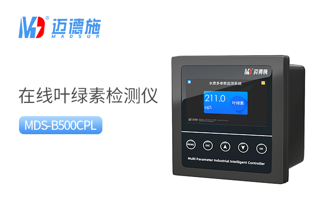 1688977621496328.jpg 葉綠素.jpg