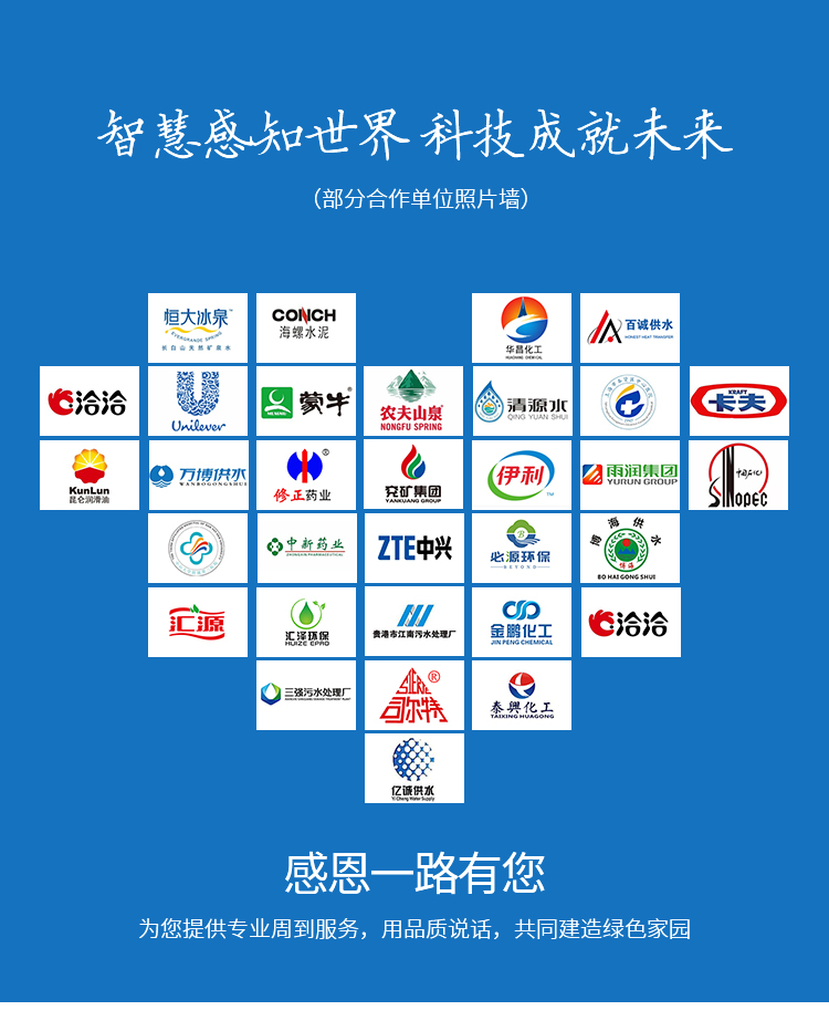 1698908159444158.jpg ls (15).jpg