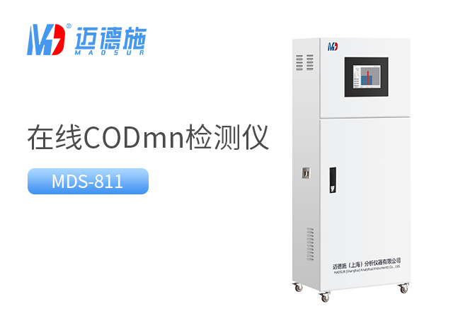 1699337758287697.jpg codmn.jpg