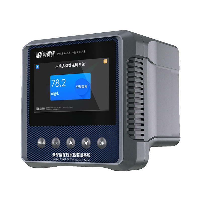 1701153496841663.jpg 亞硝酸根.jpg