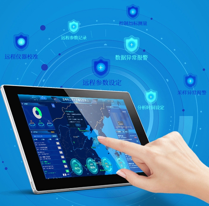 1703731895317503.jpg 高錳酸鹽h.jpg