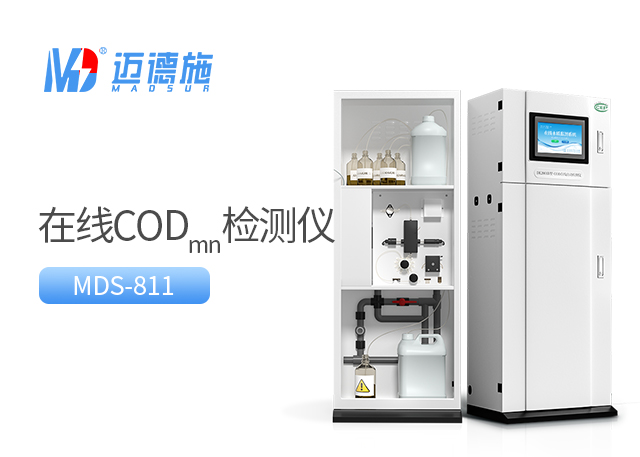 1704508917584157.jpg codmn.jpg