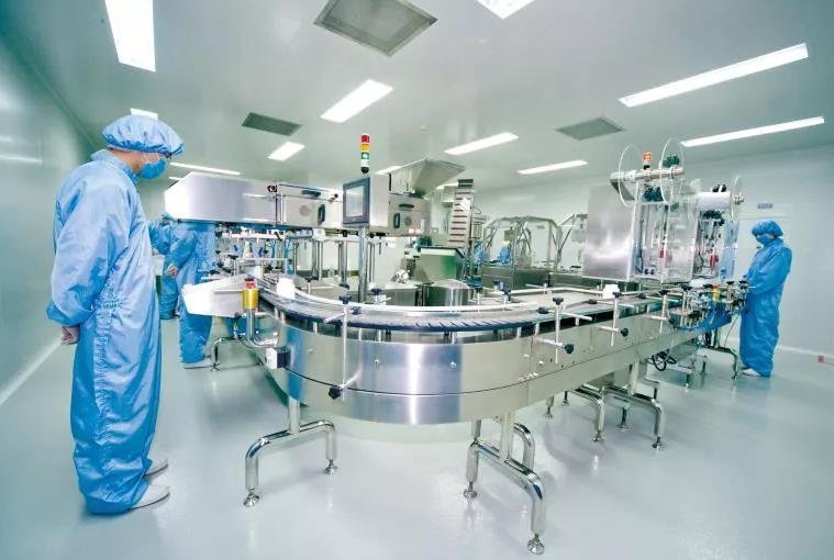 1705644613884516.jpg 藥物生產(chǎn).jpg