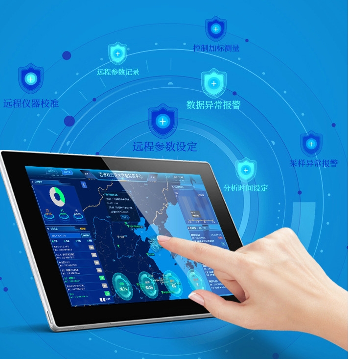 1706150702837539.jpg 高錳酸鹽3.jpg