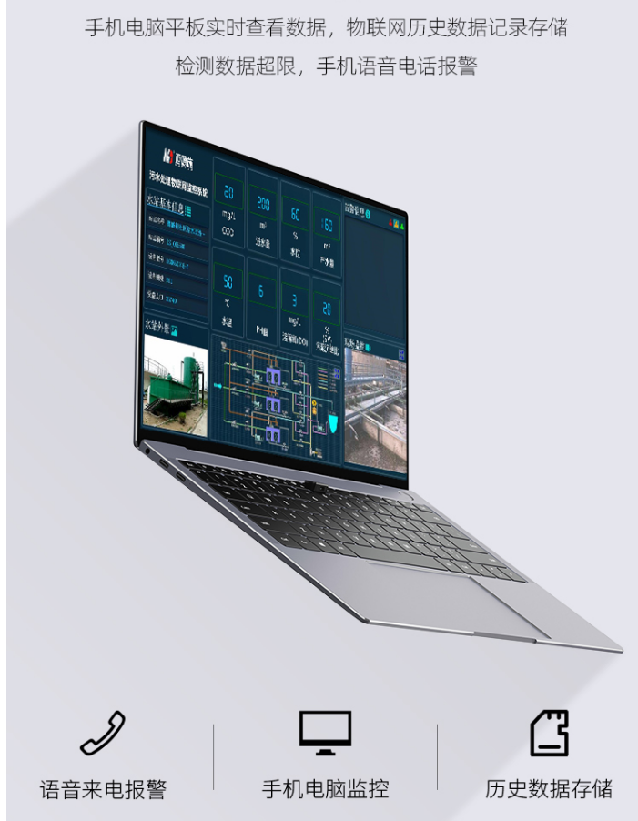 1708915270890573.png 平板.png