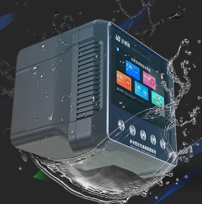 1709002243539852.jpg 防水.jpg