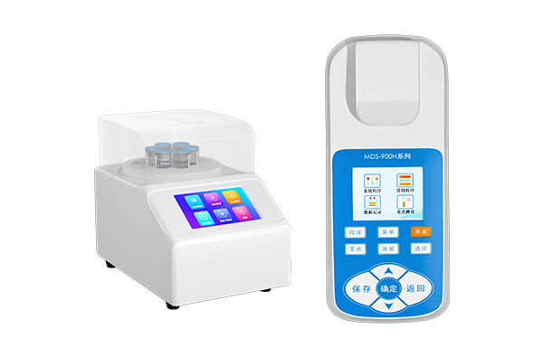 1709620334800010.jpg 便攜水質(zhì)測定儀5.jpg