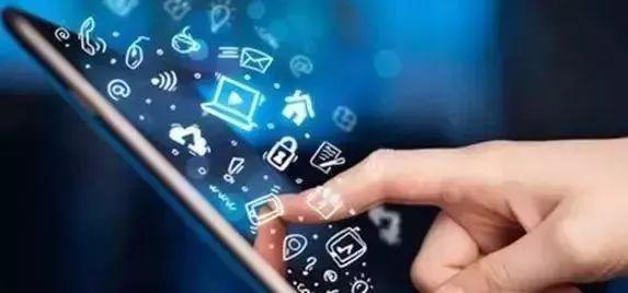 1709778065368714.jpeg 互聯(lián)網(wǎng).jpeg