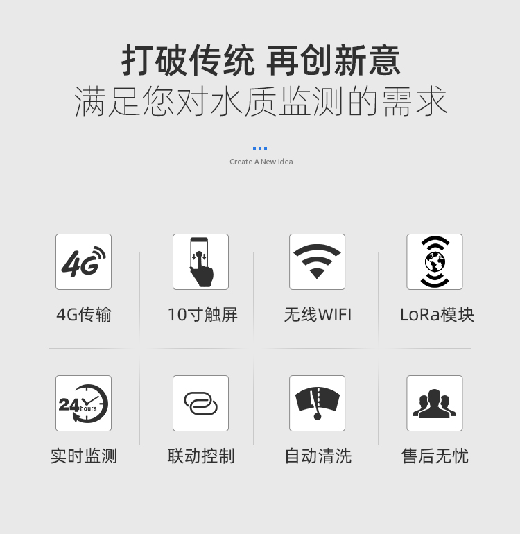 1709951562896267.jpg 在線水產(chǎn) (2).jpg