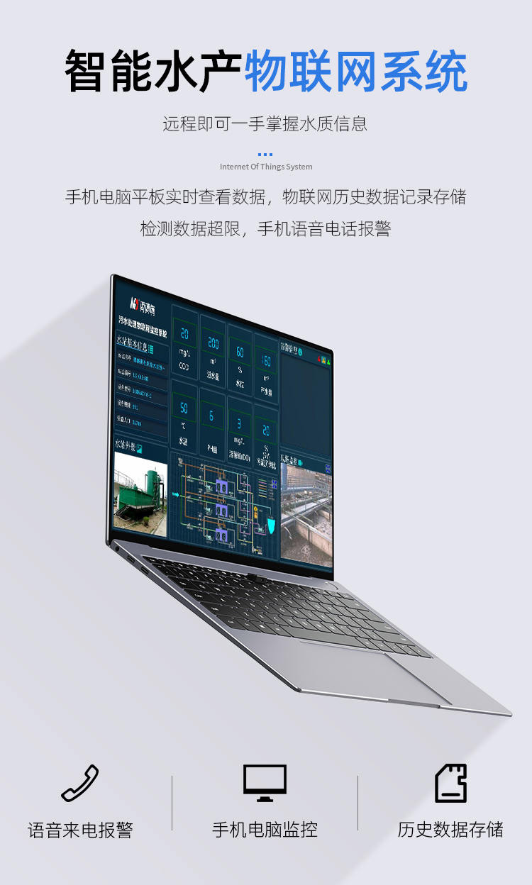 1710208519396307.jpg 在線水產(chǎn) (12).jpg