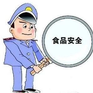 1715570413215023.jpg 食品廠(chǎng)衛(wèi)生管理.jpg