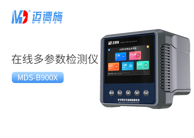 1719370610350163.jpg 多參數(shù).jpg