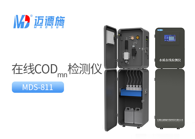ddb8afd6731e491f89e1ed8a462c77f7_1743217753522710.jpg