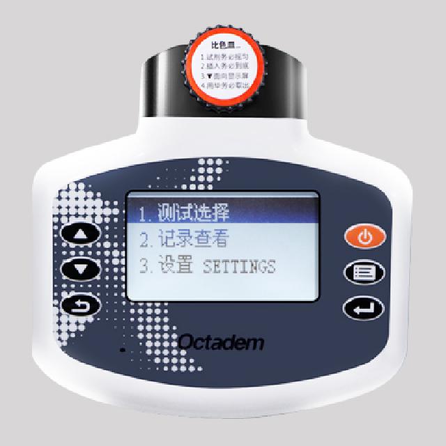 W-I、II X-II、OTC-B型便攜式魚塘水產(chǎn)養(yǎng)殖