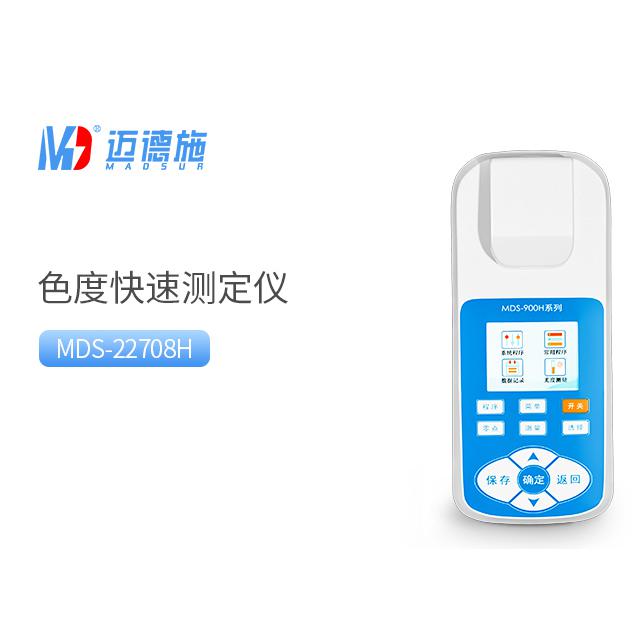 <br />
<b>Notice</b>:  Undefined variable: rowt in <b>C:\phpstudy_pro\WWW\m.chinalyqb.com\product.php</b> on line <b>194</b><br />

