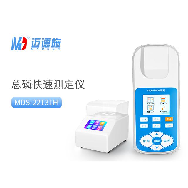 <br />
<b>Notice</b>:  Undefined variable: rowt in <b>C:\phpstudy_pro\WWW\m.chinalyqb.com\product.php</b> on line <b>194</b><br />
