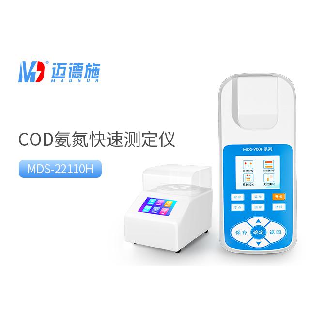 <br />
<b>Notice</b>:  Undefined variable: rowt in <b>C:\phpstudy_pro\WWW\m.chinalyqb.com\product.php</b> on line <b>194</b><br />
