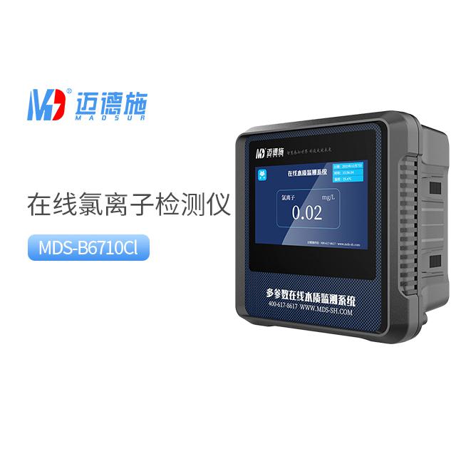 <br />
<b>Notice</b>:  Undefined variable: rowt in <b>C:\phpstudy_pro\WWW\m.chinalyqb.com\product.php</b> on line <b>194</b><br />
