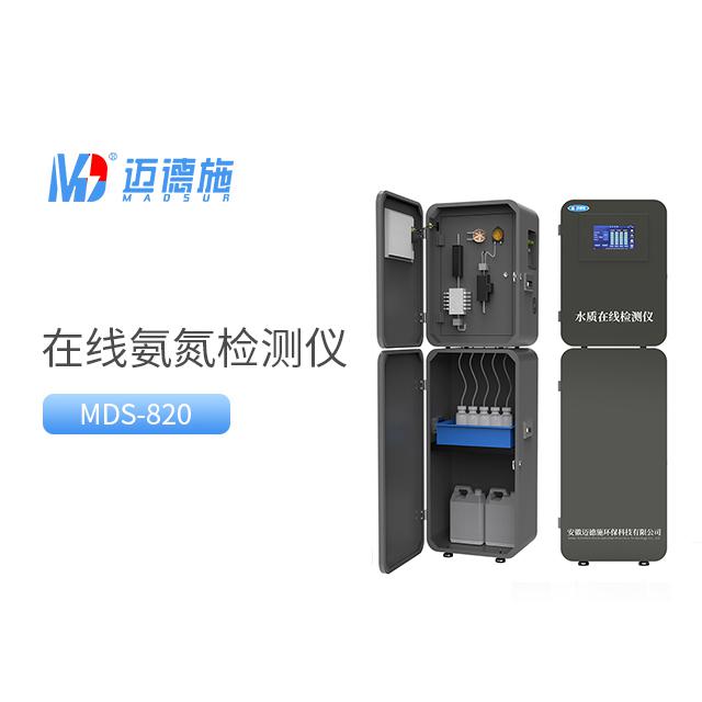 <br />
<b>Notice</b>:  Undefined variable: rowt in <b>C:\phpstudy_pro\WWW\m.chinalyqb.com\product.php</b> on line <b>194</b><br />
